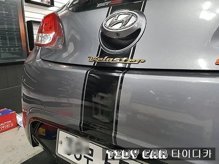 부산랩핑 해운대랩핑 부산PPF 해운대PPF 타이디카 레이노썬팅 크로마R9 R9 반사 해운대신차검수 벨로스터 / 부산,해운대구