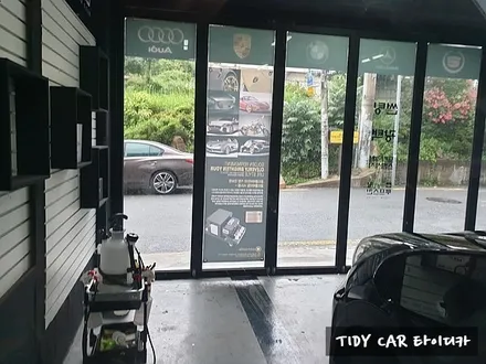 부산신차검수 해운대신차검수 타이디카 레이노썬팅 크로마R9 크로마 R9 니로 신차패키지 / 부산,해운대구