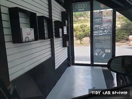 부산신차검수 해운대신차검수 제네시스G70 모하비 타이디카 레이노썬팅 크로마R9 R9 신차패키지 / 부산,해운대구