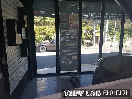 부산 썬팅 해운대 타이디카 레이노S9 PPF / 부산,해운대구