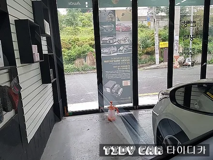 부산신차검수 올뉴K3 타이디카 부산PPF 해운대PPF 레이노썬팅 해운대썬팅 해운대신차검수 / 부산,해운대구