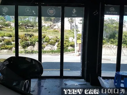 부산PPF 부산신차검수 타이디카 해운대 레이노크로마 스팅어 레이노R9 레이노반사 해운대신차 / 부산,해운대구