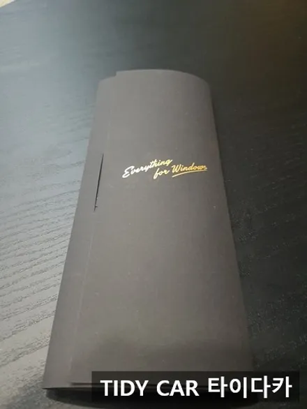 부산 해운대 레이노썬팅 기아 모닝 S7 전체시공 / 부산,해운대구