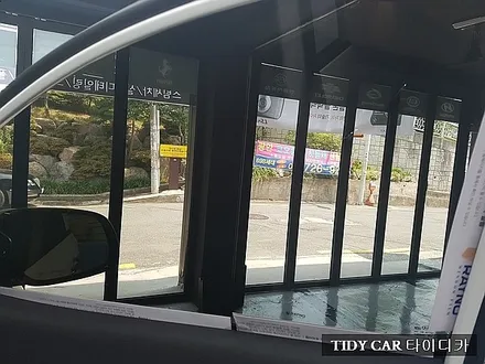 기아 올뉴카니발 리무진 레이노썬팅S7 농도5% 시공 / 부산,해운대구