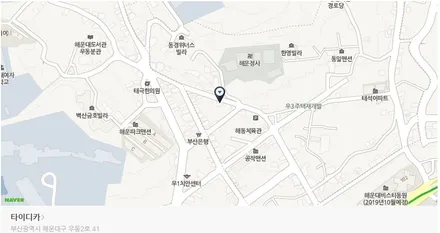 부산신차검수 해운대신차검수 타이디카 레이노썬팅 크로마R9 크로마 R9 니로 신차패키지 / 부산,해운대구