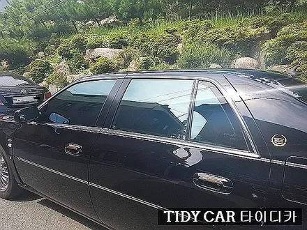 부산 썬팅 해운대 레이노 크로마R9 전체시공 / 부산,해운대구