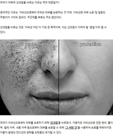 G90 전체PPF 시공 / 부산,해운대구