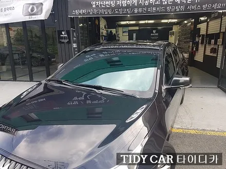 부산크로마R9썬팅해운대 타이디카 레이노썬팅  전체시공 / 부산,해운대구