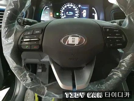 부산신차검수 해운대신차검수 타이디카 레이노썬팅 아이오닉 아이오닉크루즈 크루즈컨트롤 레이노S9 PPF 해운대썬팅 / 부산,해운대구