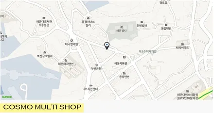 부산PPF 해운대PPF 코스모 미니쿠페 부산신차검수 레이노썬팅 데칼 랩핑 전체PPF 무광PPF / 부산,해운대구