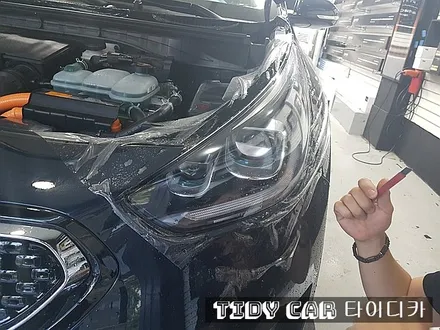 부산 PPF 해운대 타이디카 레이노썬팅 / 부산,해운대구