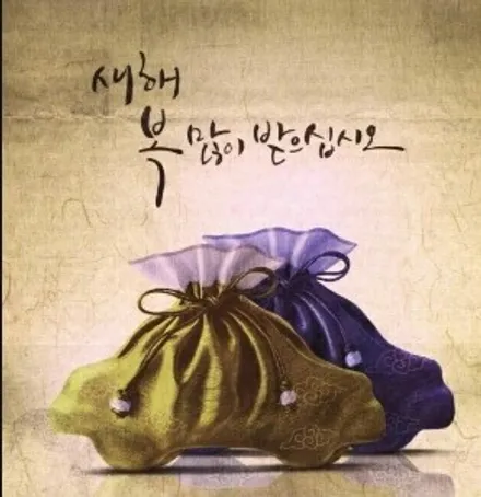 부산신차검수 레이노썬팅 타이디카 PPF 크로마R9  크로마R7 아반떼 / 부산,해운대구
