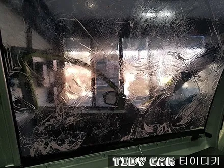 부산신차검수 타이디카 크로마R9 R9 R7 레이노크로마 레이노R9 해운대 BMW / 부산,해운대구