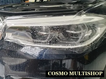 부산PPF 해운대PPF BMW530I 생활보호PPF 코스모 레이노썬팅 부산신차검수 해운대신차검수 / 부산,해운대구