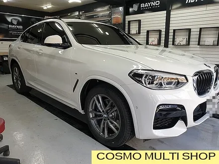 부산PPF BMWX4 BMWX5 BMWX6 부산해운대PPF 코스모 레이노썬팅 해운대신차검수 부산신차검수 / 부산,해운대구