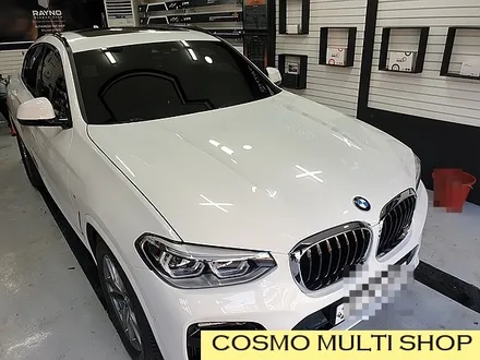 부산PPF BMWX4 BMWX5 BMWX6 부산해운대PPF 코스모 레이노썬팅 해운대신차검수 부산신차검수 / 부산,해운대구