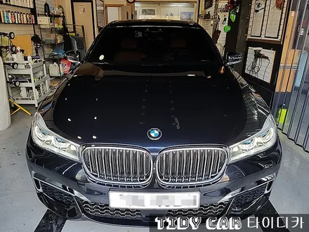 부산신차검수 BMW 740L 타이디카 레이노썬팅S9 PPF 해운대 / 부산,해운대구