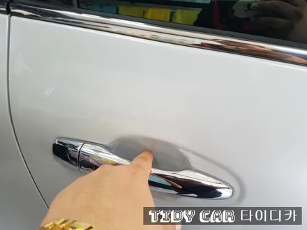 부산PPF 해운대PPF 타이디카 레이노썬팅 신차패키지 생활보호패키지 / 부산,해운대구