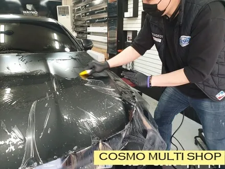 부산PPF 부산해운대PPF 반무광PPF 무광PPF 코스모 벤츠 BMW 벤츠AMG GT43 / 부산,해운대구