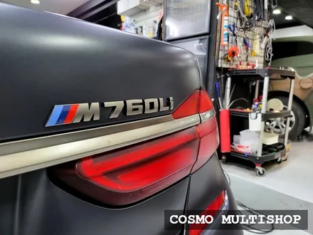BMW760 무광PPF 시공 / 부산,해운대구