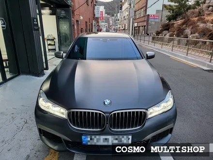 BMW760 무광PPF 시공 / 부산,해운대구
