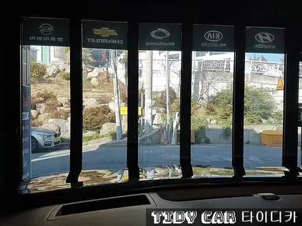 부산신차검수 타이디카 싼타페TM 레이노썬팅R9 신차패키지 해운대 / 부산,해운대구