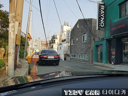 부산신차검수 인피니티 타이디카 크로마R9 해운대 신차패키지 레이노반사 레이노R9 / 부산,해운대구