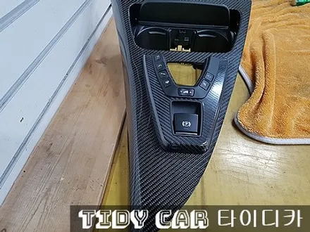 부산PPF 6D리얼카본 BMW 타이디카 해운대 레이노썬팅 신차패키지 / 부산,해운대구