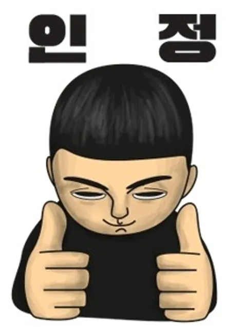 벤츠 e클래스 생활보호PPF 코스모 레이노썬팅 부산신차검수 해운대신차검수 해운대PPF / 부산,해운대구
