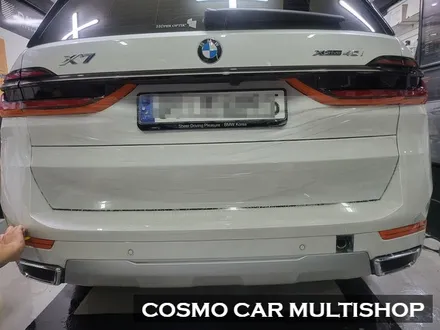 BMW X7 전체PPF 시공 / 부산,해운대구