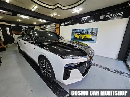 BMW 740I 고광택 듀오톤 랩핑 / 부산,해운대구