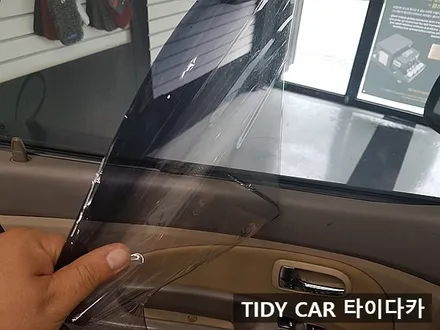 부산 해운대 레이노썬팅 기아 모닝 S7 전체시공 / 부산,해운대구