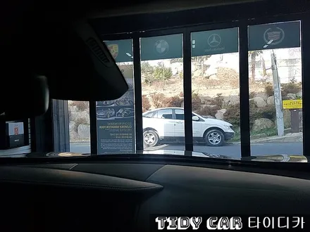 부산썬팅 인피니티Q30S 레이노썬팅S9 타이디카 해운대 벤츠 / 부산,해운대구