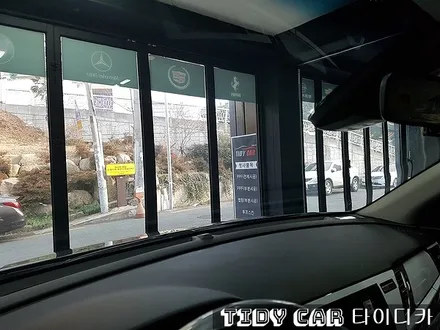 부산신차검수 기아 니로 레이노썬팅S9 부산PPF 부산썬팅 타이디카 / 부산,해운대구
