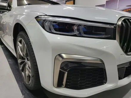 BMW7 760LI 전체PPF / 부산,해운대구