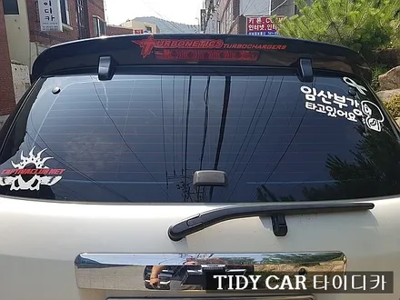 부산썬팅해운대 타이디카 레이노썬팅S9 전체시공 / 부산,해운대구