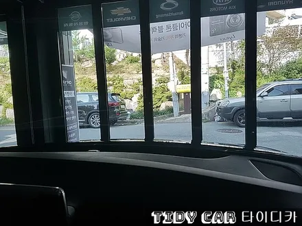 부산 썬팅 레이노썬팅S9 타이디카 신차검수 / 부산,해운대구