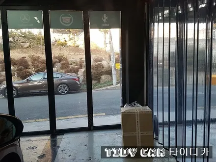 부산신차검수 i30 타이디카 레이노썬팅 PPF 골드클레버 / 부산,해운대구
