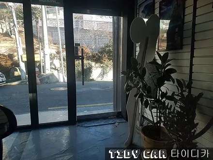 부산신차검수 타이디카 제네시스G70 크로마R7 레이노썬팅 PPF / 부산,해운대구