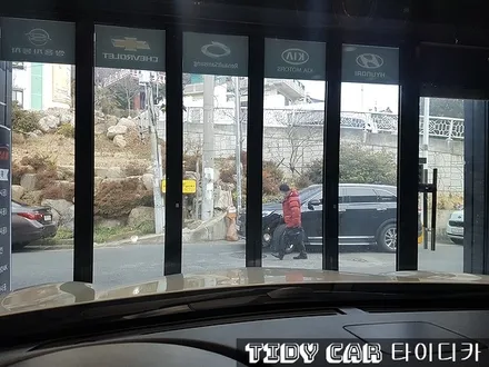 부산신차검수 인피니티G37 레이노썬팅S9 PPF 부산썬팅잘하는곳 / 부산,해운대구