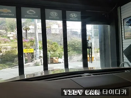 부산신차검수 케딜락CT6 레이노썬팅 타이디카 해운대 PPF 신차패키지 / 부산,해운대구