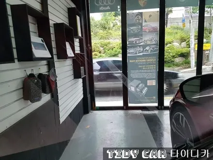부산PPF 부산신차검수 타이디카 레이노크로마 크로마R9 레이노반사 해운대 / 부산,해운대구