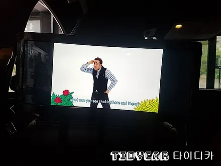 부산신차 헤드레스트 모니터 리어모니터 자동차TV 차량용TV 타이디카 해운대 해운대신차 / 부산,해운대구