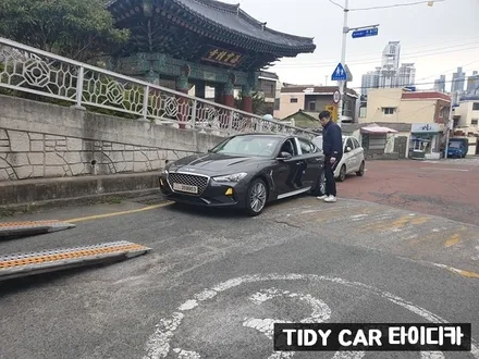 부산신차검수 해운대신차검수 타이디카 크로마 레이노반사 R9  크로마R9 신차패키지 G70 제네시스G70 / 부산,해운대구