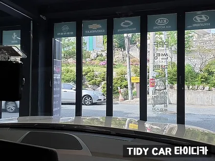 부산신차검수 해운대신차검수 타이디카 BMW 레이노S9 S9 해운대PPF 레이노크로마R9  R9 / 부산,해운대구