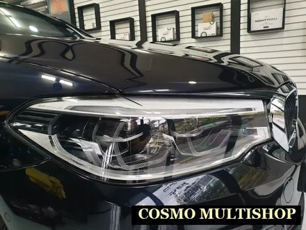 부산PPF 해운대PPF BMW530I 생활보호PPF 코스모 레이노썬팅 부산신차검수 해운대신차검수 / 부산,해운대구