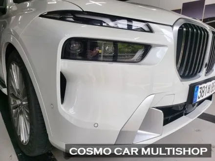 BMW X7 전체PPF 시공 / 부산,해운대구