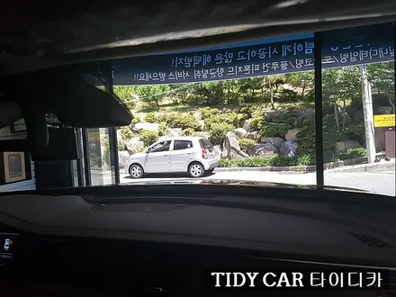 부산썬팅해운대 타이디카 레이노썬팅S5 기아K7 시공 / 부산,해운대구