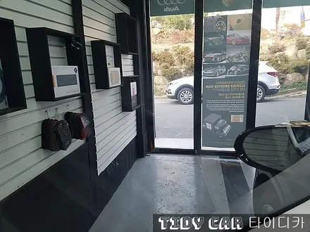 부산 신차검수 탁송 크로마R9 레이노크로마 니로 타이디카 PPF / 부산,해운대구