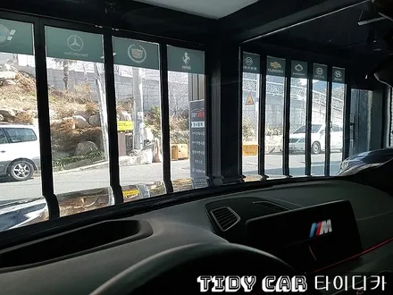 부산신차검수 타이디카 크로마R9 R9 레이노썬팅 해운대 부산썬팅 / 부산,해운대구